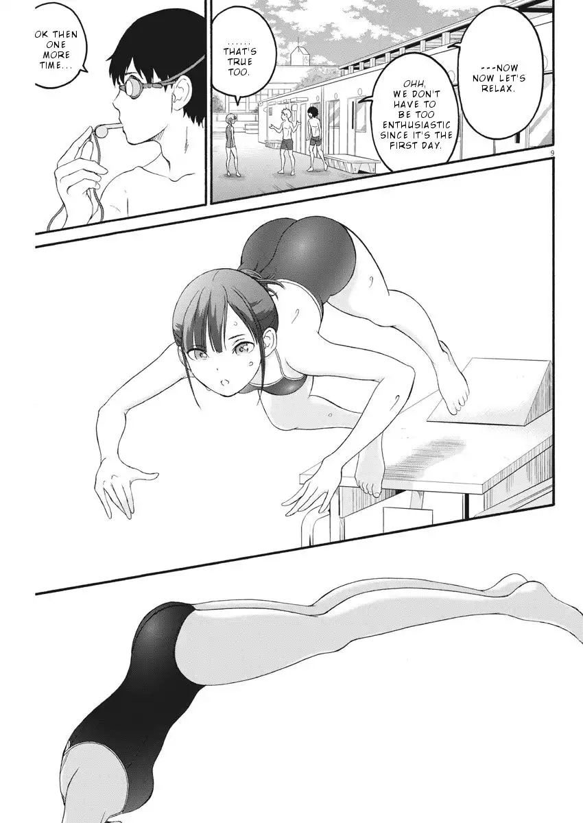 Peach Milk Crown Chapter 18 10